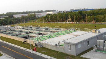 台南市仁德區水資源回收中心工程(第一期新建工程暨三年試運轉)