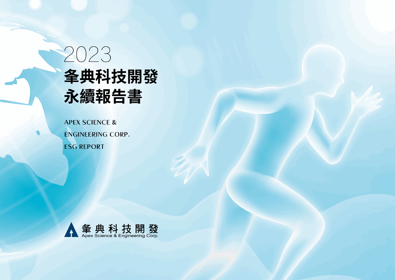 下載