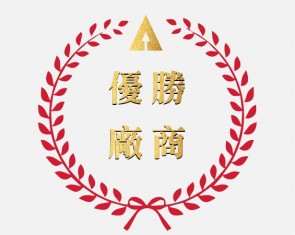 新聞中心