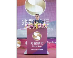 新聞中心