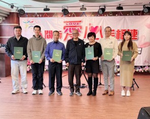 新聞中心
