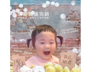 新聞中心