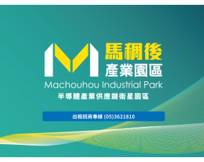新聞中心